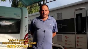 Что лучше, прицеп -дача или автодом. Хвалим прицеп-дачу