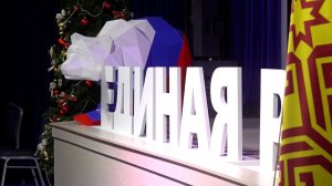 Глава Чувашии призвал депутатов консолидироваться