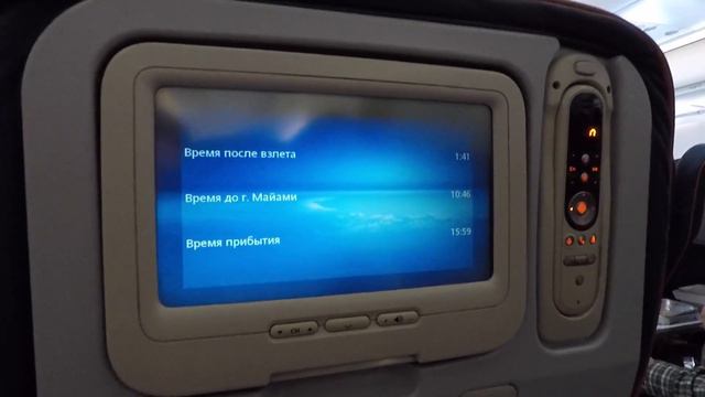 Русские в США. Киркоров в аэропорту в Майами. День первый. смотреть онлайн