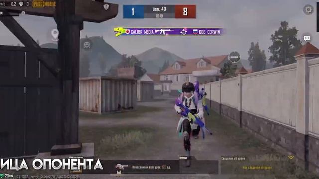 РАБОЧИЕ ФИШКИ ТДМ | КАК КОНТРИТЬ ДУШКУ НА БАЗЕ | КАК ПРАВИЛЬНО ИГРАТЬ ТДМ PUBG MOBILE