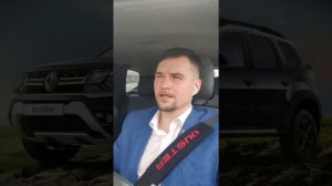 Рено Дастер 2021, двигатель 1,3 ТСЕ полное РАЗОЧАРОВАНИЕ