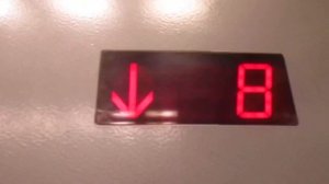 Музыкальный ЛИФТ ЩЛЗ ECOMAKS-(2016 Г.в) Q=400/kg V=1m/s Г, Москва Россия