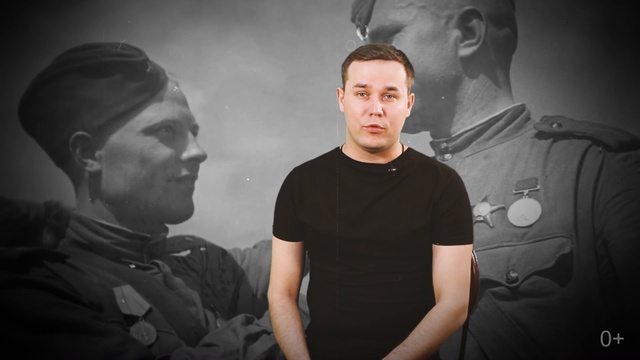 Артём Демидов телеведущий