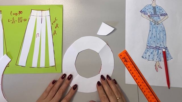 Как выкроить и сшить расклешенную юбку с воланом, и декорировать кружевом смотреть онлайн