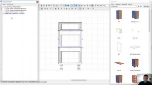 25 видео  Создаём комод на 3 выдвижных ящика в программе PRO100