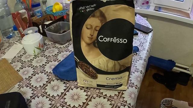 Кофе в зёрнах купить в Москве какой лучше! Обзор кофе. кофе Coffesso не стоит покупать мое мнение!