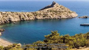 Куда поехать отдыхать на море весной и летом: описание лучших мест для отдыха в России и за границ.