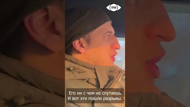 Военкор под обстрелом в Донбассе | НЕОРУЭЛЛ