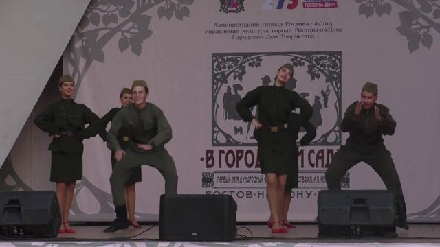 Русский танец | Группа Аравсудия | Луганск | Ростовский Фестиваль
