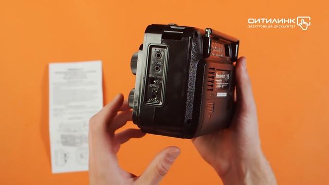 Обзор радиоприемника RITMIX RPR-171 | Ситилинк смотреть онлайн