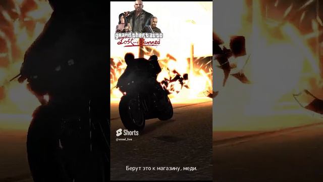 Big BOOM_красивый взрыв #funny #gta #shorts #gaming #games #bang