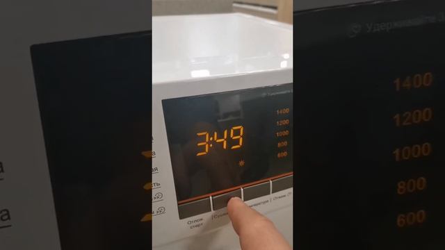 Стирально-сушильная машина Midea MWC8143 CROWN смотреть онлайн