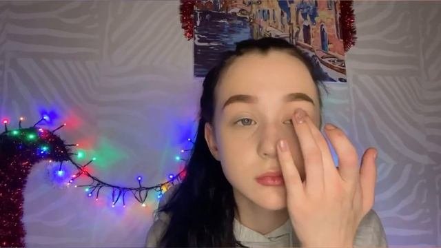 ПОВСЕДНЕВНЫЙ МАКИЯЖ