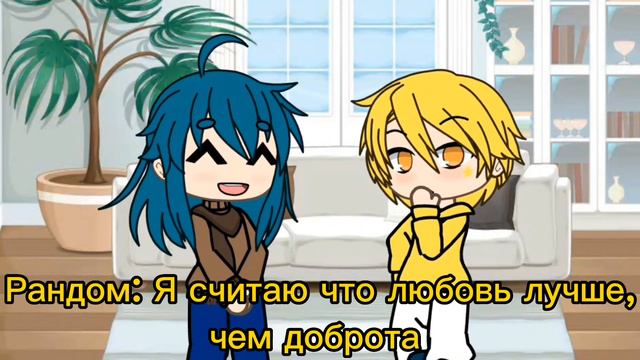 POV:Феликс и его последняя нервная клетка/ Феликс, Зонтик смотреть онлайн