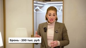 Оазис в центре Москвы! / Обзор ЖК премиум-класса “High Life”