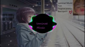 Король И Шут - Камнем по голове