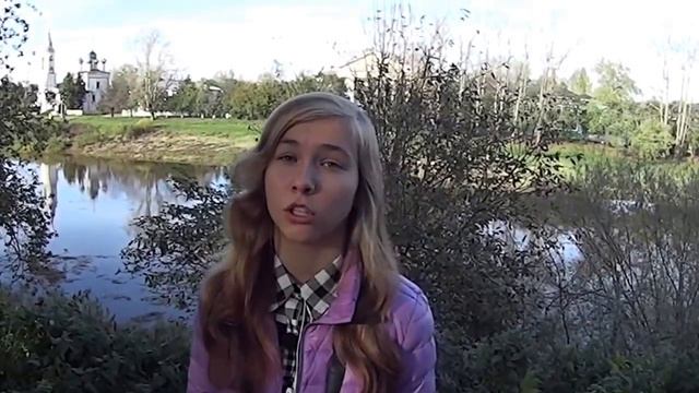 Прогулки по Вологде, Вологодская область