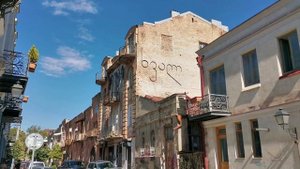 Прогулка по Тбилиси. Проспект Марджанишвили (Агмашенебели)