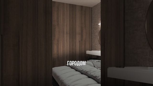 Цезарь: Оазис роскоши на Северном Кипре – Город в Городе #НедвижимостьКипр #НедвижимостьНаКипре