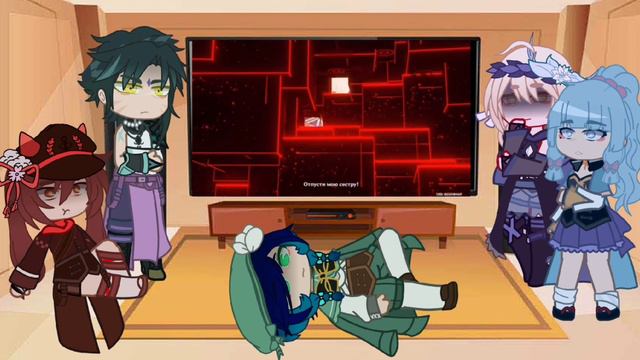 ✨Реакция персонажей ГИ/геншин импакт на видео с участием Итэра✨ смотреть онлайн