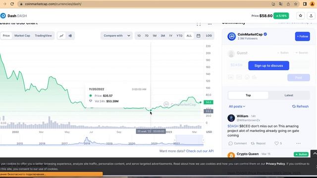 Antminer D9 - обзор и тест асика для DASH/ Bitmain/ Доходность, окупаемость