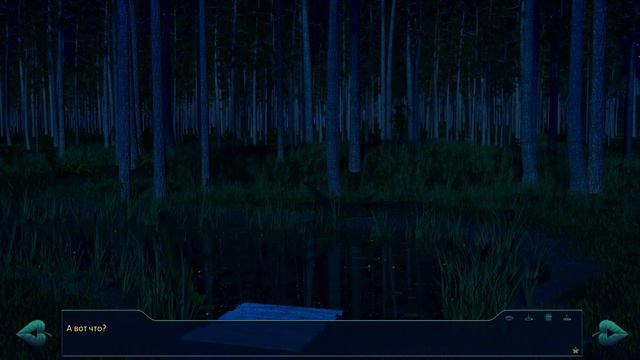 7 дней лета / 7дл - рут Славя - #16 Ночь, о эта ночь! смотреть онлайн