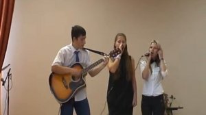 лицей - осень(cover)