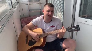 ОТ ДУШИ ИСПОЛНИЛ ПЕСНЮ ДЮМИНА БОЛЬ