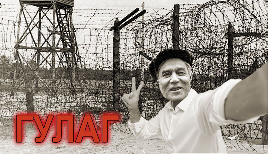 БРЕХНЯ О ПАСТЕРНАКЕ