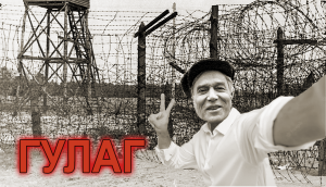 БРЕХНЯ О ПАСТЕРНАКЕ