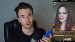 БЫВШИЙ ПРОСИТ ВЕРНУТЬ ДЕНЬГИ! ПЕРЕПИСКА С БЫВШИМ