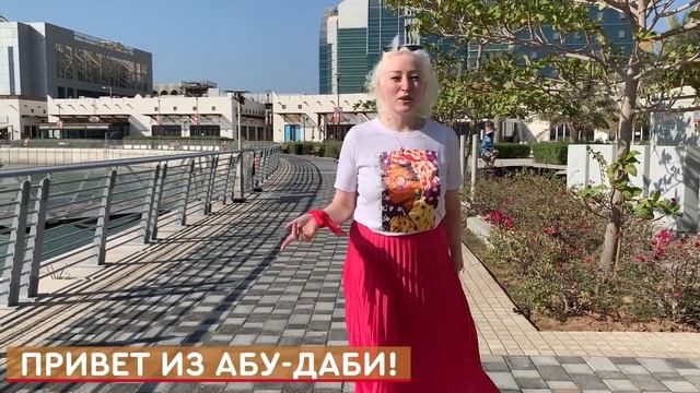 Выпускники подготовили ролик к юбилею родной школы