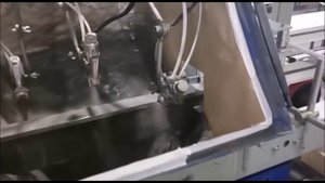 ЭНАМЕРУ АЛТАЙ. ДИЛЕР ЛКЗ ООО "ЭНАМЕРУ" В БАРНАУЛЕ