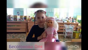 Дети говорят о библиотеке / 6+