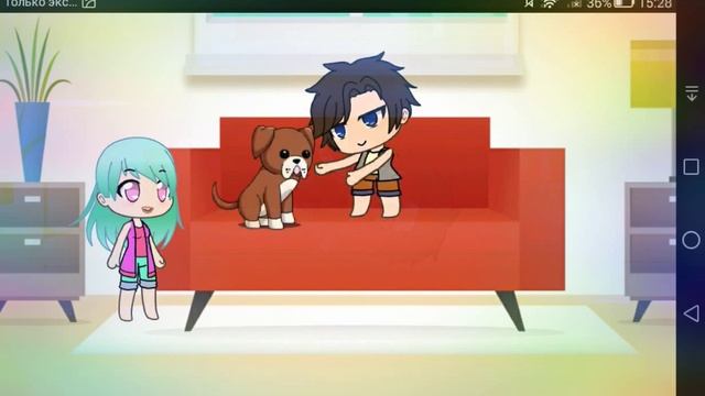 Мам купи собаку смотреть онлайн