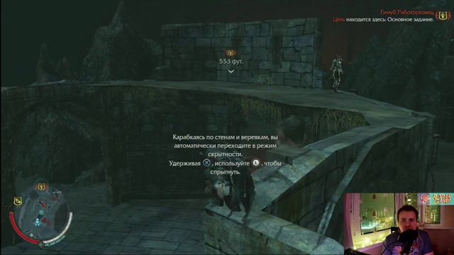 Тени Мордора Shadow of Mordor Прохождение ч.1 #ps3 #shadowofmordor #тенимордора