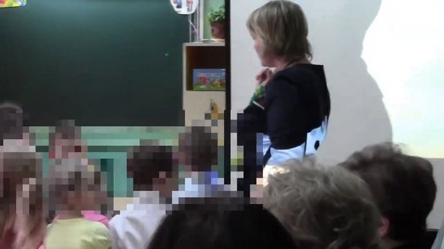 Чанкуева Н В ,,Удивительный мир камней,, 1 смотреть онлайн