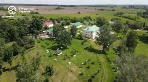 Музей-усадьба Афанасия Фета в Курской области.