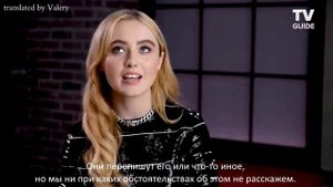 Кэтрин Ньютон знает все о втором сезоне сериала "Общество" I Society