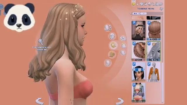 Моя папка модс| 11 ГБ смотреть онлайн