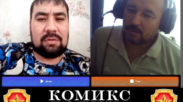 первый татарский герой смотреть онлайн