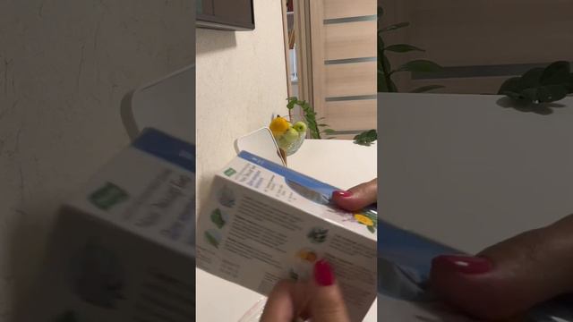 Патчи для похудения. Чай для контроля аппетита.