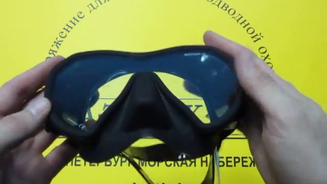 Маска Beuchat Maxlux смотреть онлайн