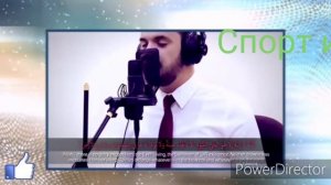 Оятал курси!!! Слушать 100 раз в день!!!