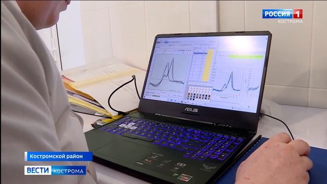 Сколько корова даст молока костромичи хотят знать ещё до её рождения смотреть онлайн