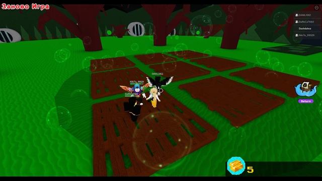 КАК ВЗОРВАТЬ БОССА на ХЕЛЛОУИН в Build a boat for treasure, построй лодку в роблокс смотреть онлайн