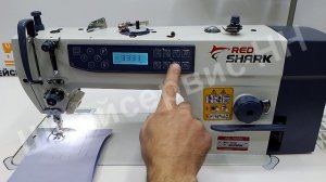 Швейная машина RED SHARK RS-7000А (автомат)