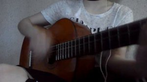 Френдзона- Последний экзамен (cover )