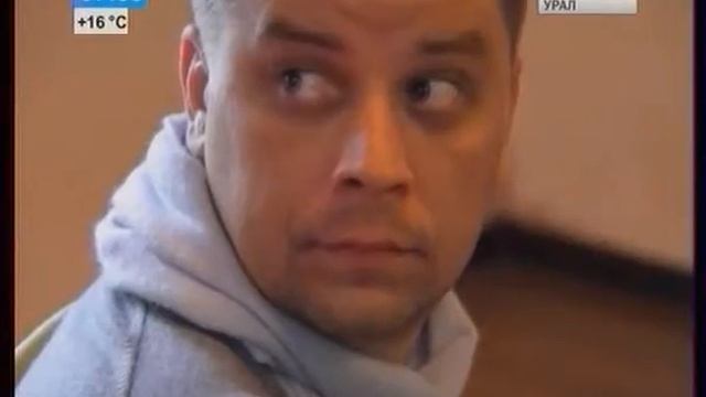 Мастер-сантехник. смотреть онлайн