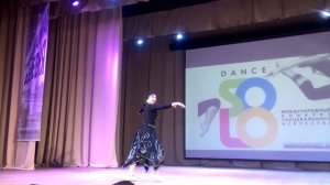 ArtMix - Еврейский танец, соло (02.2019)